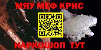 кокаин колумбия Комсомольск-на-Амуре