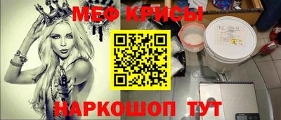 гидропоника Коммунар