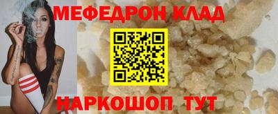 гидропоника Коммунар