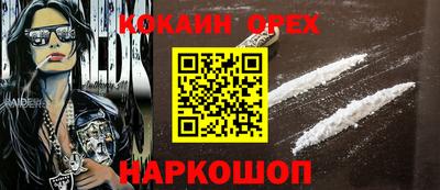 гидропоника Коммунар