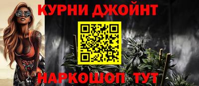 гидропоника Коммунар