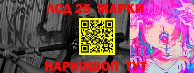 гидропоника Коммунар