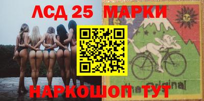 гидропоника Коммунар