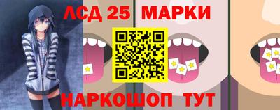 гидропоника Коммунар