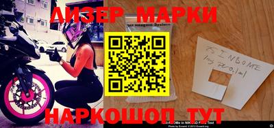гидропоника Коммунар