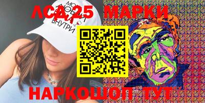 таблы Конаково