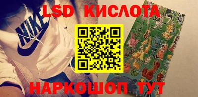 кокаин колумбия Комсомольск-на-Амуре