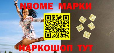 гидропоника Коммунар