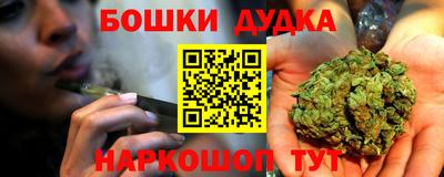 гидропоника Коммунар
