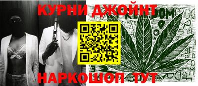кокаин колумбия Комсомольск-на-Амуре