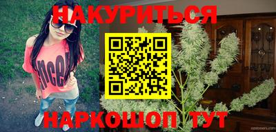 гидропоника Коммунар