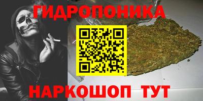 таблы Конаково