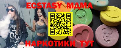 таблы Конаково
