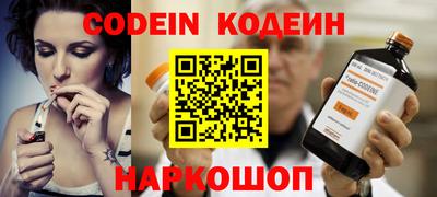 таблы Конаково
