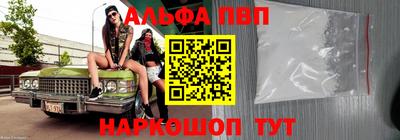 кокаин колумбия Комсомольск-на-Амуре
