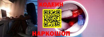таблы Конаково