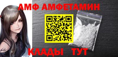 кокаин колумбия Комсомольск-на-Амуре