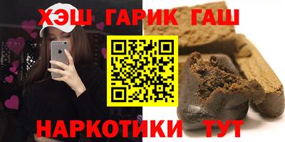 кокаин колумбия Комсомольск-на-Амуре