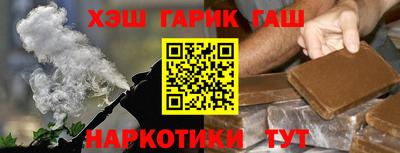 кокаин колумбия Комсомольск-на-Амуре