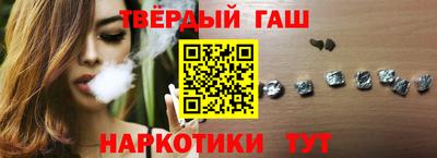 гидропоника Коммунар