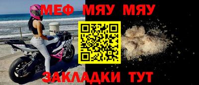 кокаин колумбия Комсомольск-на-Амуре