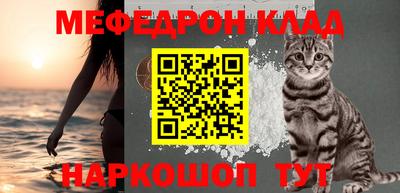 таблы Конаково