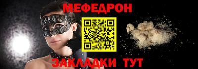 кокаин колумбия Комсомольск-на-Амуре